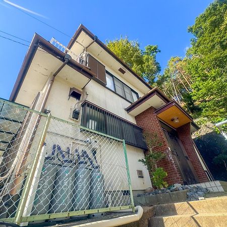 Fuji Ninja House Villa Fujiyoshida Exterior photo